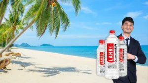 Lahr - Drinking Water